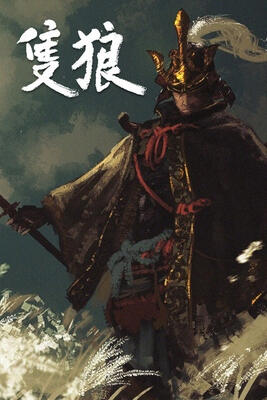 Sekiro: Shadows Die Twice FromSoftware, Inc
