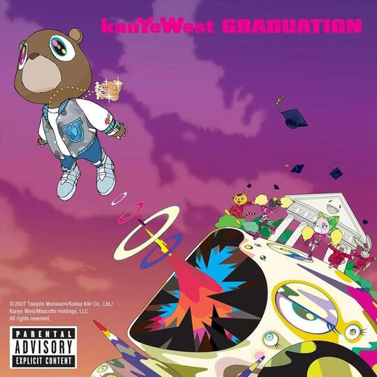  Flashing Lights Kanye West